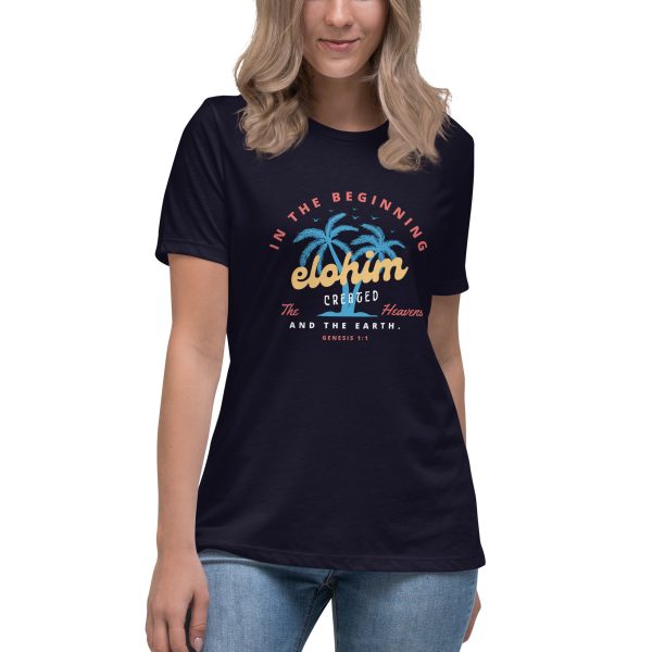 Elohim (Hebrew) Women's T-Shirt - Image 2